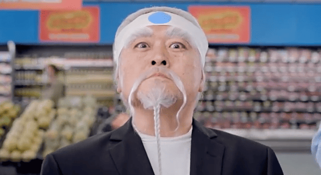 Albert Heijn Ka'Ching